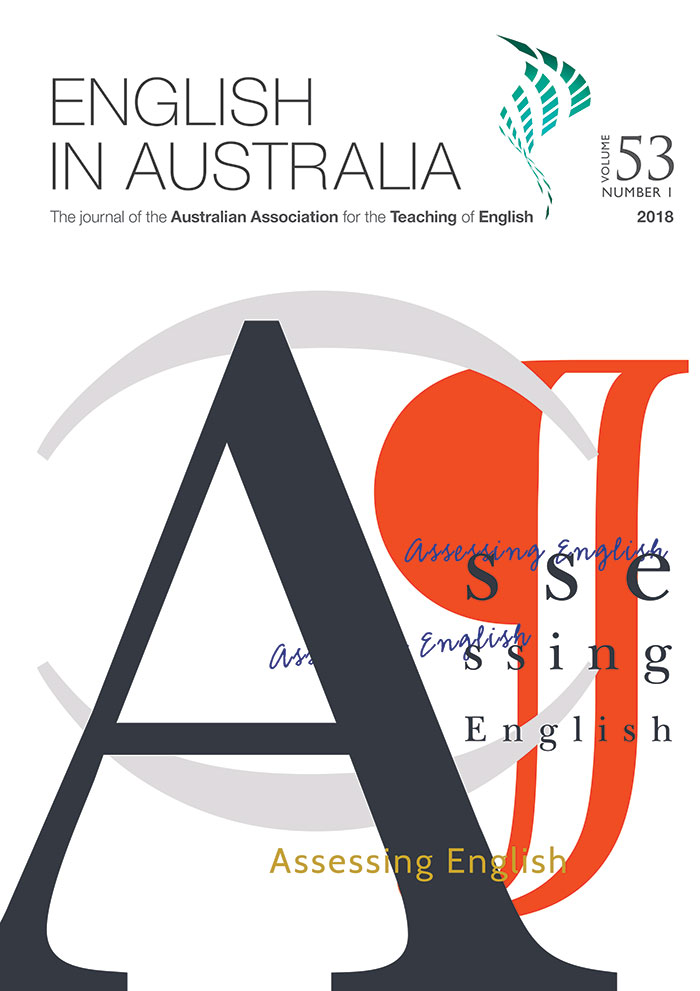 aaje-vol53no1-cover.png