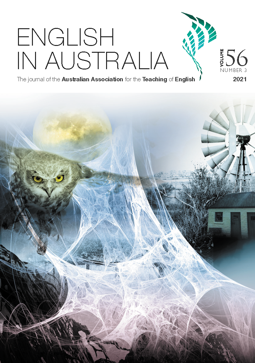 aaje-vol56no3-cover.png