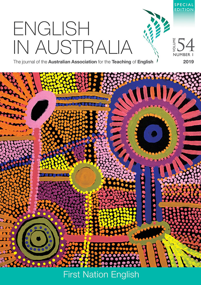 aaje-vol54no1-cover.png